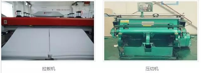 萬通板生產(chǎn)廠家-車間1