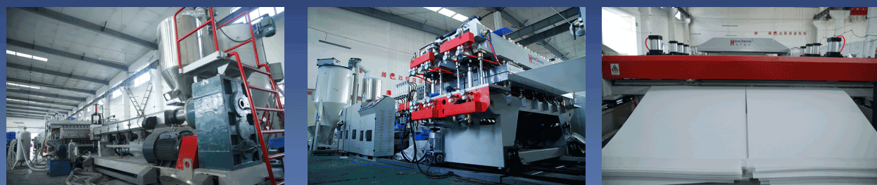 中空板生產(chǎn)圖1