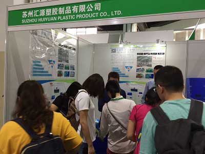 中空板廠(chǎng)家匯源塑膠展會(huì)4