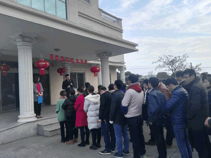 中空板廠家-匯源塑膠大會(huì)2