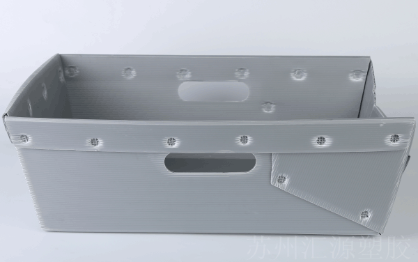 中空板周轉(zhuǎn)箱