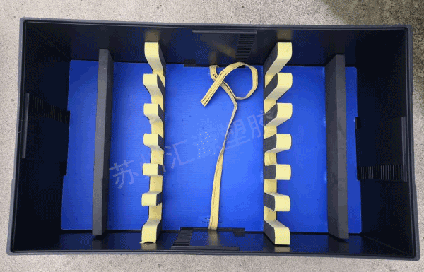 環(huán)保中空板箱