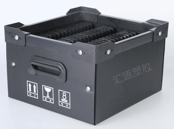 中空板周轉(zhuǎn)箱