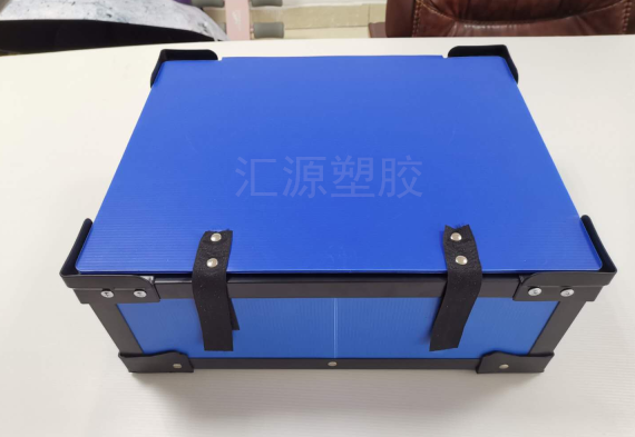 中空板周轉(zhuǎn)箱