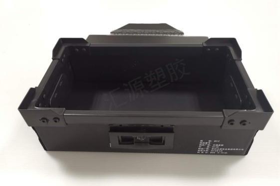 中空板周轉(zhuǎn)箱