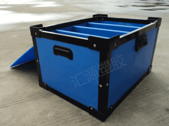 中空板周轉(zhuǎn)箱