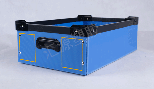 中空板周轉(zhuǎn)箱