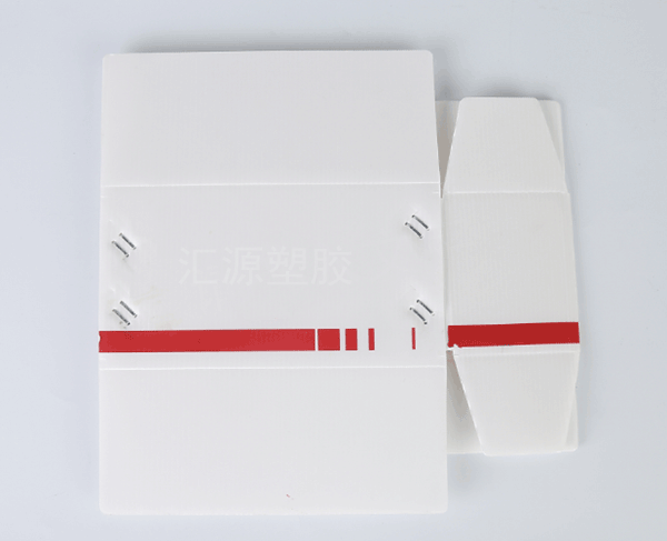 中空板周轉(zhuǎn)箱