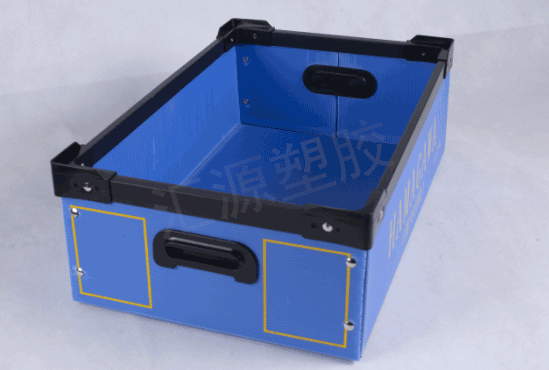 中空板周轉(zhuǎn)箱