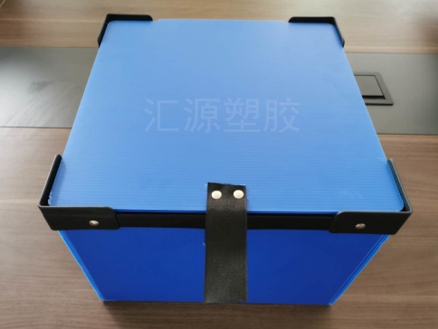 中空板周轉(zhuǎn)箱