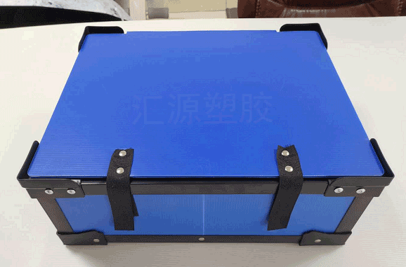 中空板周轉(zhuǎn)箱