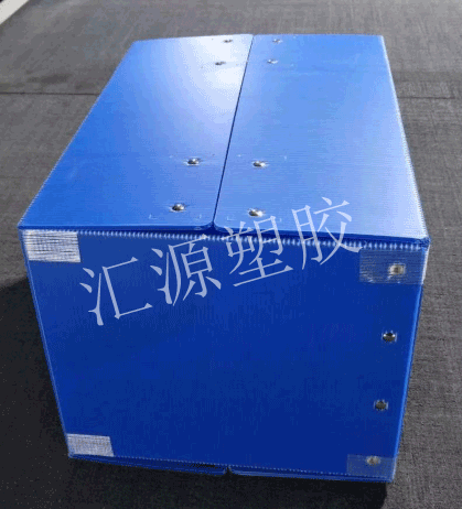 中空板箱子 中空板箱子