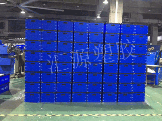 中空板周轉(zhuǎn)箱