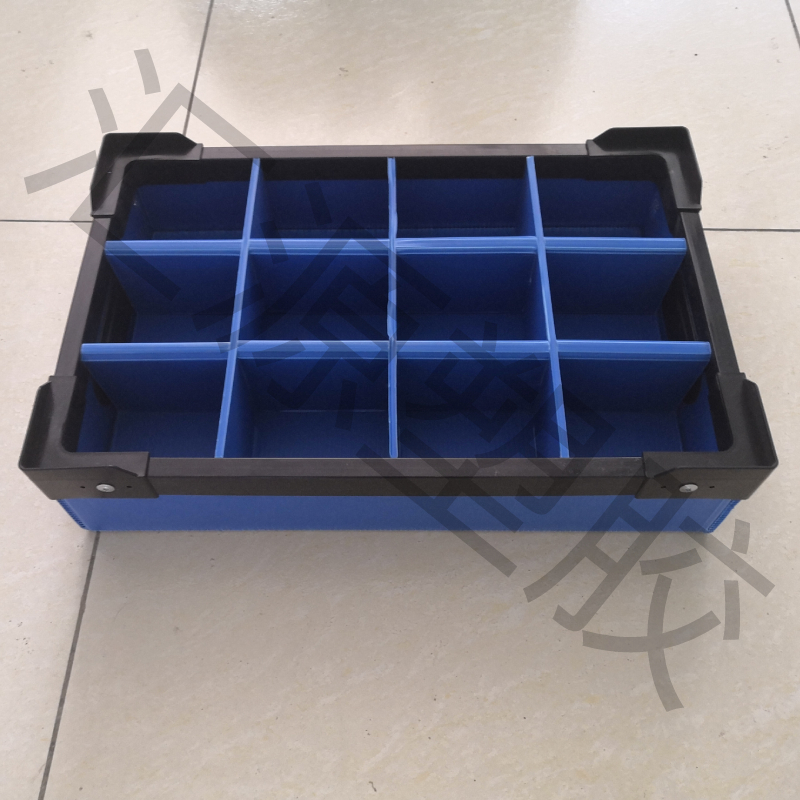 新建項(xiàng)目2