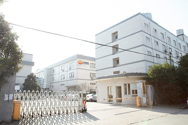 蘇州匯源塑膠 | 專業(yè)中空板、中空板箱、圍板箱制造商 - 定制物流包裝解決方案