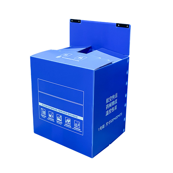 紙箱型冷鏈中空板箱