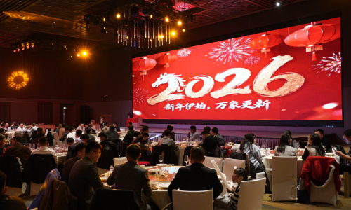 匯源塑膠 | 金馬昂首，綠啟新程！2026 馬年新春祝福