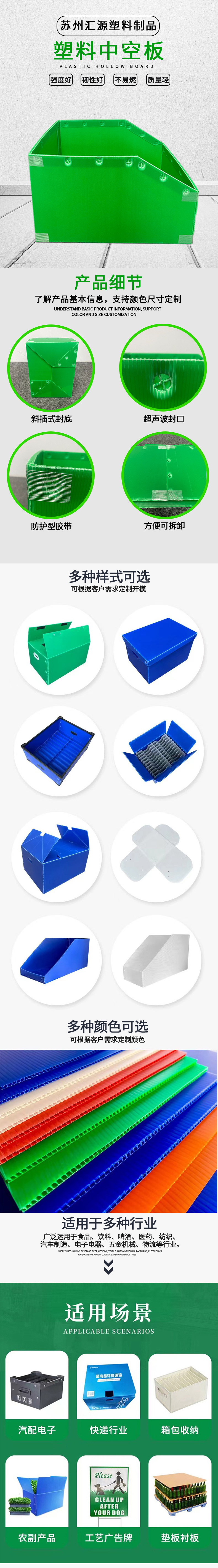 新建項(xiàng)目