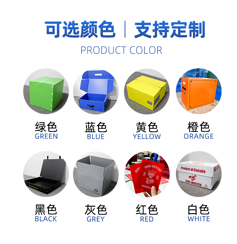 詳情頁(yè)232_05