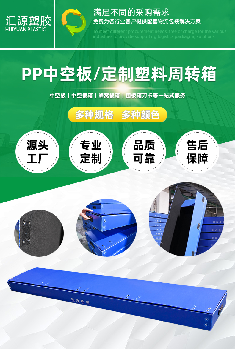 詳情頁(yè)240_02