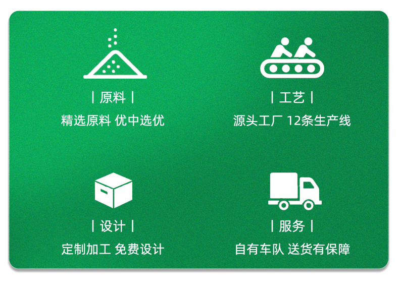 詳情頁(yè)240_11