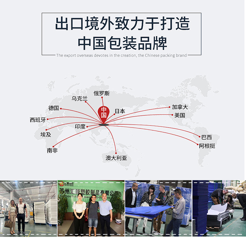 詳情頁(yè)208_09