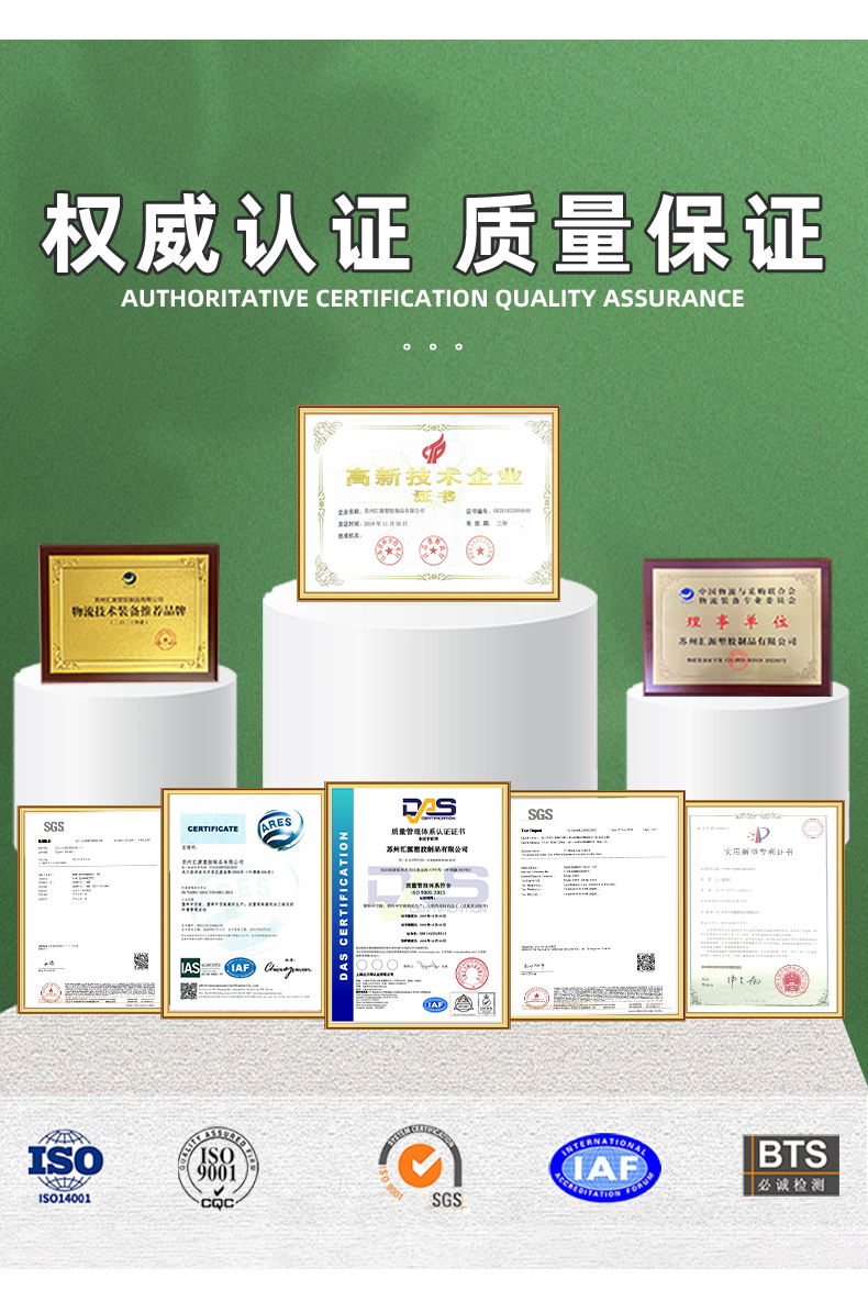 詳情頁(yè)210_09