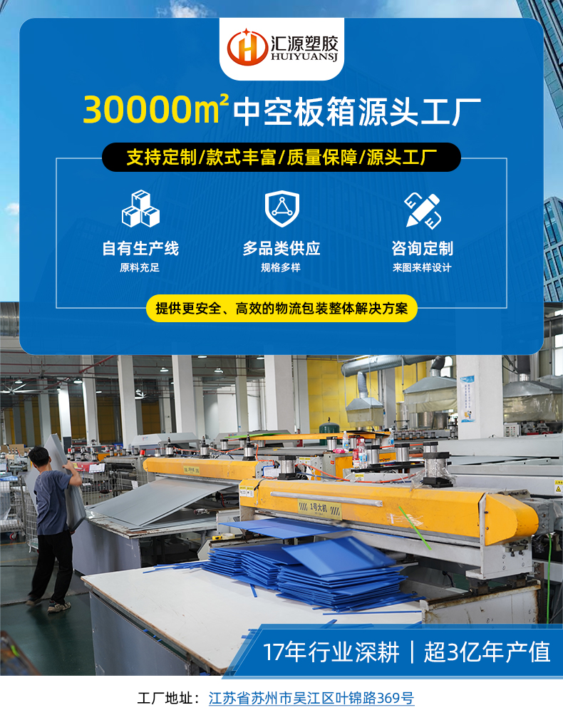 詳情頁(yè)_01 詳情頁(yè)_01