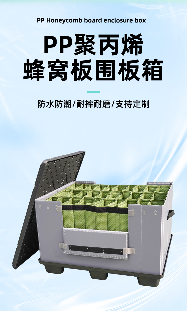 盈源淘寶08-16_02